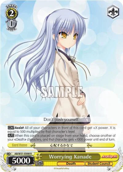 4d91944a-0b46-47fa-bea9-fb030e9bcfeb | ws-ab/w31-e008-r-nf-angebeatreed-rar-nm | Worrying Kanade