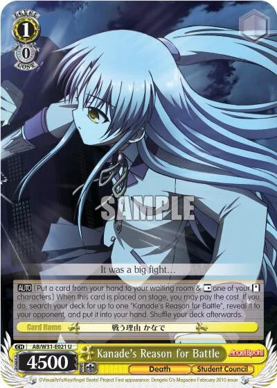 4d91944a-0b46-47fa-bea9-fb030e9bcfeb | ws-ab/w31-e021-u-nf-angebeatreed-unc-nm | Kanade's Reason for Battle