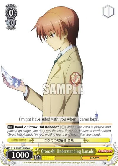 4d91944a-0b46-47fa-bea9-fb030e9bcfeb | ws-ab/w31-e030-c-nf-angebeatreed-com-nm | Otonashi Understanding Kanade