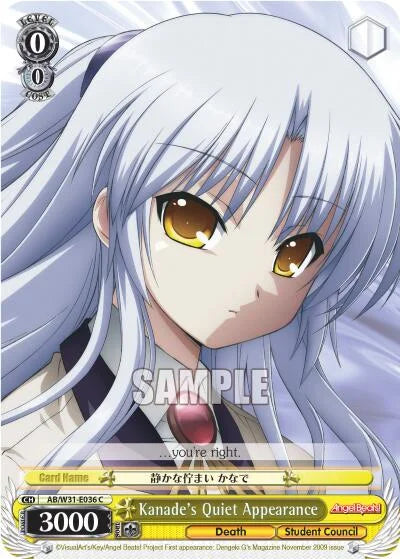 4d91944a-0b46-47fa-bea9-fb030e9bcfeb | ws-ab/w31-e036-c-nf-angebeatreed-com-nm | Kanade's Quiet Appearance