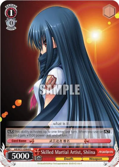 4d91944a-0b46-47fa-bea9-fb030e9bcfeb | ws-ab/w31-e064-r-nf-angebeatreed-rar-nm | Skilled Martial Artist, Shiina