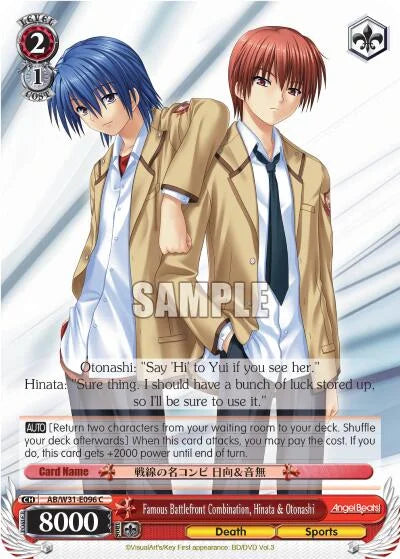 4d91944a-0b46-47fa-bea9-fb030e9bcfeb | ws-ab/w31-e096-c-nf-angebeatreed-com-nm | Famous Battlefront Combination, Hinata & Otonashi