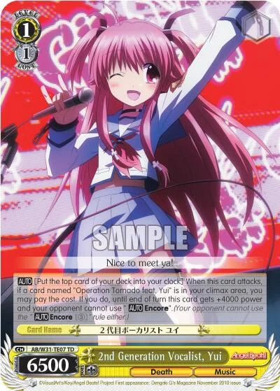 4d91944a-0b46-47fa-bea9-fb030e9bcfeb | ws-ab/w31-te07-td-nf-angebeatreed-tri-nm | 2nd Generation Vocalist, Yui