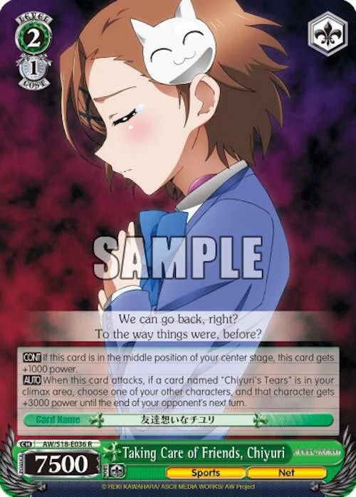 4d91944a-0b46-47fa-bea9-fb030e9bcfeb | ws-aw/s18-e036-r-nf-acceworl-rar-nm | Taking Care of Friends, Chiyuri