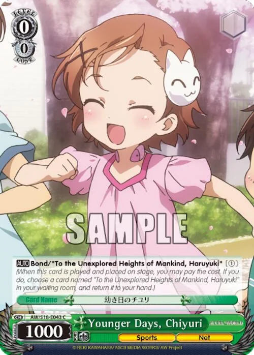4d91944a-0b46-47fa-bea9-fb030e9bcfeb | ws-aw/s18-e043-c-nf-acceworl-com-nm | Younger Days, Chiyuri