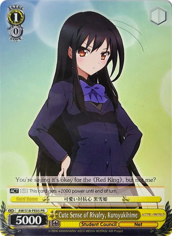 4d91944a-0b46-47fa-bea9-fb030e9bcfeb | ws-aw/s18-pe05-pr-nf-acceworl-pro-nm | Cute Sense of Rivalry, Kuroyukihime