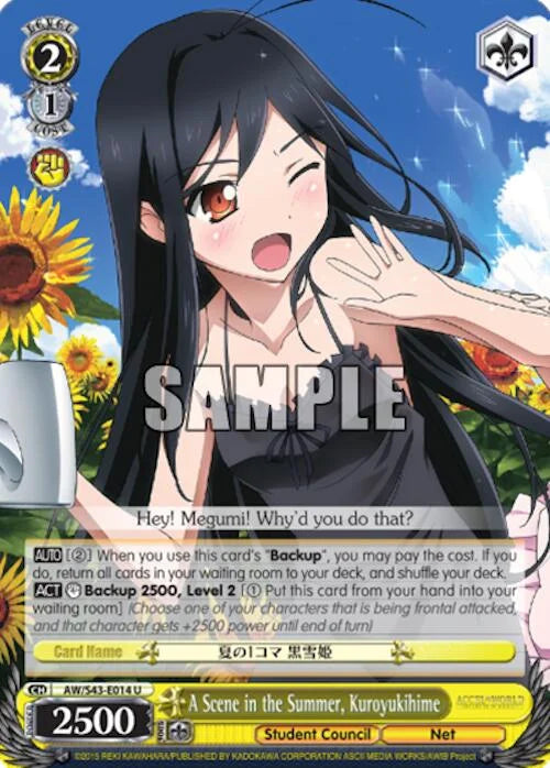 4d91944a-0b46-47fa-bea9-fb030e9bcfeb | ws-aw/s43-e014-u-nf-acceworlinfiburs-unc-nm | A Scene in the Summer, Kuroyukihime