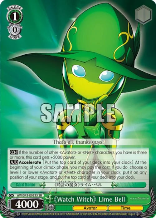 4d91944a-0b46-47fa-bea9-fb030e9bcfeb | ws-aw/s43-e033s-sr-nf-acceworlinfiburs-s-sup-nm | "Watch Witch" Lime Bell (SR)
