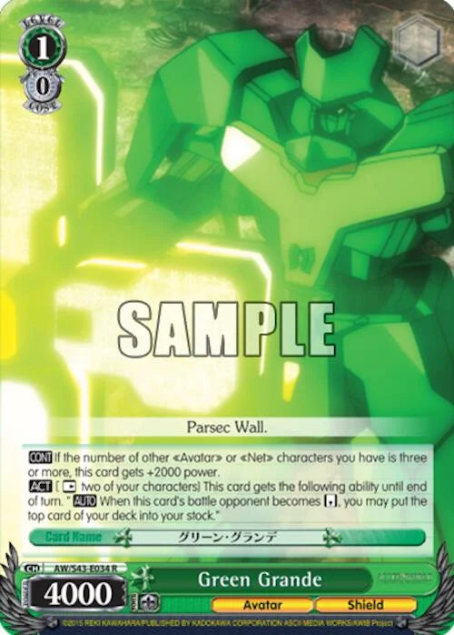4d91944a-0b46-47fa-bea9-fb030e9bcfeb | ws-aw/s43-e034-r-nf-acceworlinfiburs-rar-nm | Green Grande