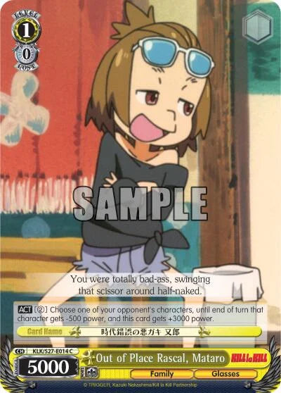 4d91944a-0b46-47fa-bea9-fb030e9bcfeb | ws-klk/s27-e014-c-nf-killlakill-com-nm | Out of Place Rascal, Mataro