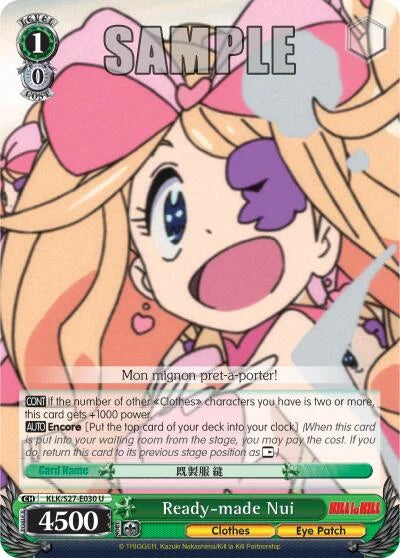 4d91944a-0b46-47fa-bea9-fb030e9bcfeb | ws-klk/s27-e030-u-nf-killlakill-unc-nm | Ready-made Nui