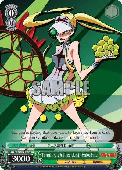 4d91944a-0b46-47fa-bea9-fb030e9bcfeb | ws-klk/s27-e035-c-nf-killlakill-com-nm | Tennis Club President, Hakodate