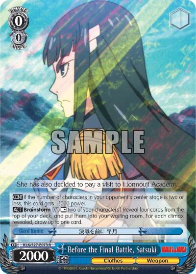4d91944a-0b46-47fa-bea9-fb030e9bcfeb | ws-klk/s27-e073-r-nf-killlakill-rar-nm | Before the Final Battle, Satsuki