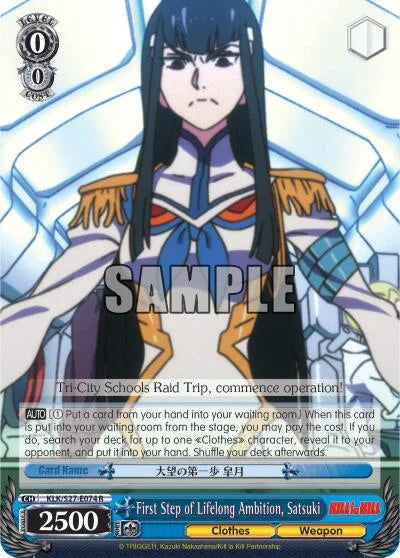 4d91944a-0b46-47fa-bea9-fb030e9bcfeb | ws-klk/s27-e074-r-nf-killlakill-rar-nm | First Step of Lifelong Ambition, Satsuki