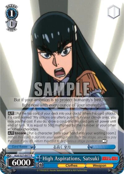4d91944a-0b46-47fa-bea9-fb030e9bcfeb | ws-klk/s27-e077-r-nf-killlakill-rar-nm | High Aspirations, Satsuki