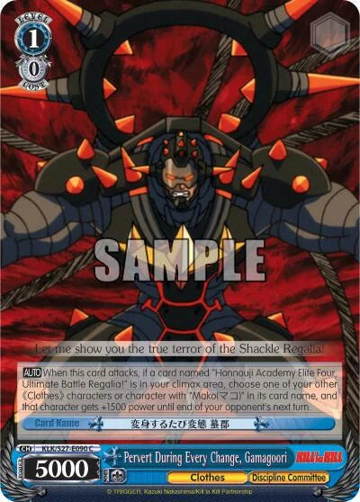 4d91944a-0b46-47fa-bea9-fb030e9bcfeb | ws-klk/s27-e090-c-nf-killlakill-com-nm | Pervert During Every Change, Gamagoori