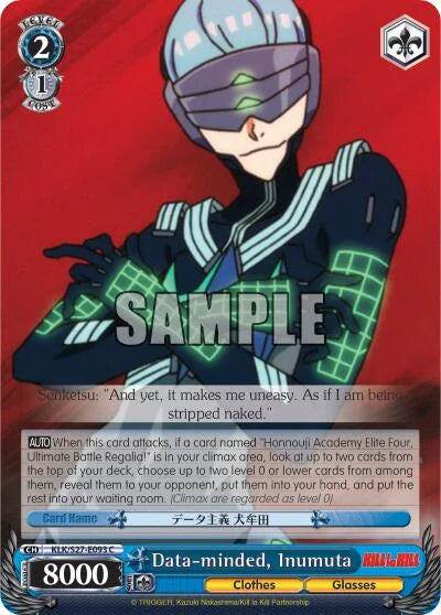 4d91944a-0b46-47fa-bea9-fb030e9bcfeb | ws-klk/s27-e093-c-nf-killlakill-com-nm | Data-minded, Inumuta