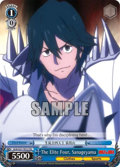 4d91944a-0b46-47fa-bea9-fb030e9bcfeb | ws-klk/s27-te12-td-nf-killlakill-t-tri-nm | The Elite Four, Sanageyama (TD)