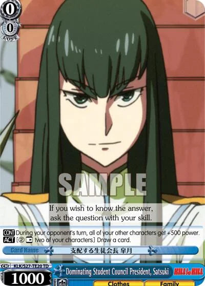 4d91944a-0b46-47fa-bea9-fb030e9bcfeb | ws-klk/s27-te20-td-nf-killlakill-tri-nm | Dominating Student Council President, Satsuki