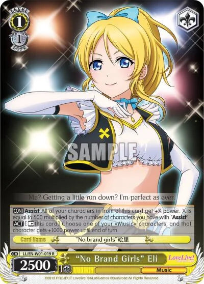 4d91944a-0b46-47fa-bea9-fb030e9bcfeb | ws-ll/en-w01-019-r-nf-lovelivedx-rar-nm | "No Brand Girls" Eli