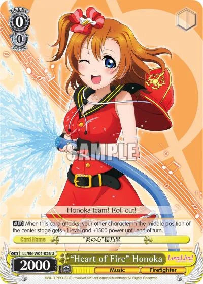 4d91944a-0b46-47fa-bea9-fb030e9bcfeb | ws-ll/en-w01-026-u-nf-lovelivedx-unc-nm | "Heart of Fire" Honoka