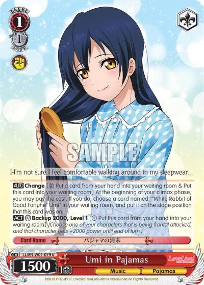 4d91944a-0b46-47fa-bea9-fb030e9bcfeb | ws-ll/en-w01-079-u-nf-lovelivedx-unc-nm | Umi in Pajamas