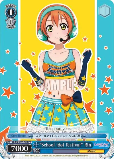 4d91944a-0b46-47fa-bea9-fb030e9bcfeb | ws-ll/en-w01-109-pr-nf-lovelivedx-pro-nm | "School idol festival" Rin