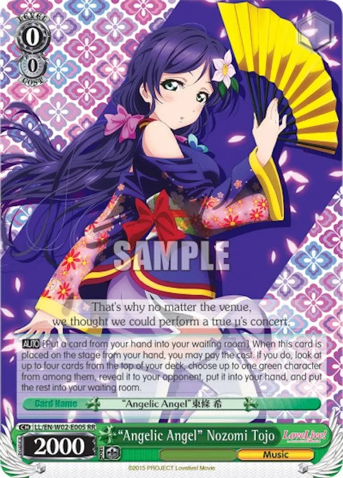 4d91944a-0b46-47fa-bea9-fb030e9bcfeb | ws-ll/en-w02-e005-rr-nf-lovelivedxvol2-dou-nm | "Angelic Angel" Nozomi Tojo