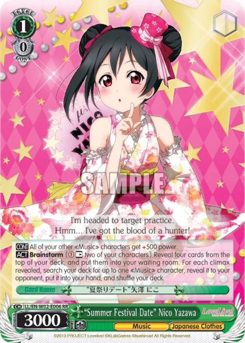 4d91944a-0b46-47fa-bea9-fb030e9bcfeb | ws-ll/en-w02-e006-rr-nf-lovelivedxvol2-dou-nm | "Summer Festival Date" Nico Yazawa