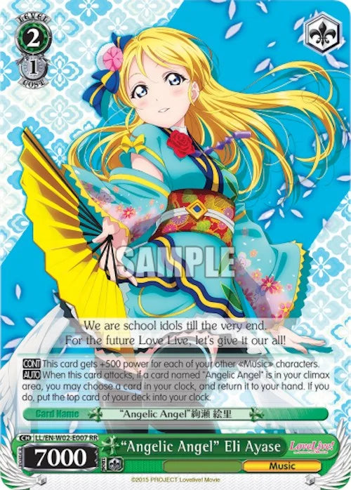 4d91944a-0b46-47fa-bea9-fb030e9bcfeb | ws-ll/en-w02-e007-rr-nf-lovelivedxvol2-dou-nm | "Angelic Angel" Eli Ayase