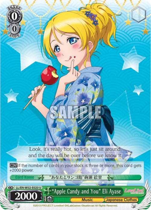 4d91944a-0b46-47fa-bea9-fb030e9bcfeb | ws-ll/en-w02-e020-u-nf-lovelivedxvol2-unc-nm | "Apple Candy and You" Eli Ayase