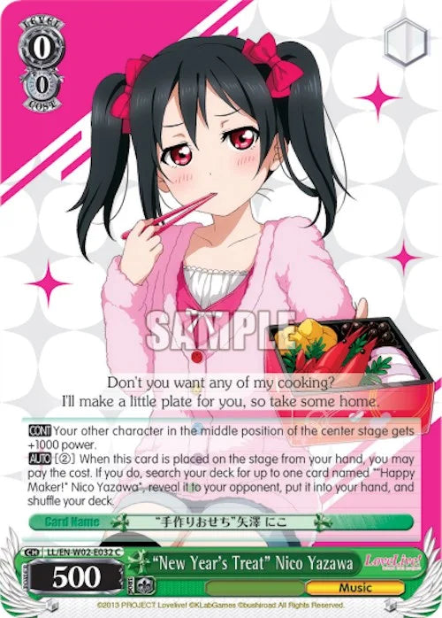4d91944a-0b46-47fa-bea9-fb030e9bcfeb | ws-ll/en-w02-e032-c-nf-lovelivedxvol2-com-nm | "New Year's Treat" Nico Yazawa