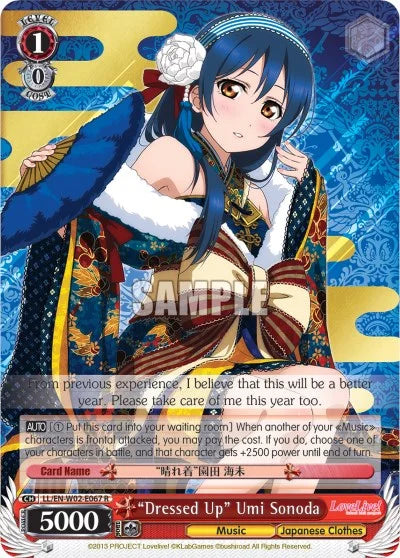 4d91944a-0b46-47fa-bea9-fb030e9bcfeb | ws-ll/en-w02-e067-r-nf-lovelivedxvol2-rar-nm | "Dressed Up" Umi Sonoda