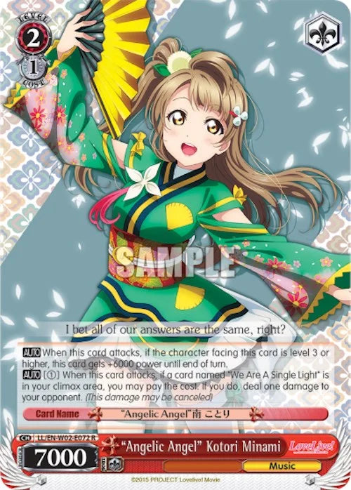 4d91944a-0b46-47fa-bea9-fb030e9bcfeb | ws-ll/en-w02-e072-r-nf-lovelivedxvol2-rar-nm | "Angelic Angel" Kotori Minami