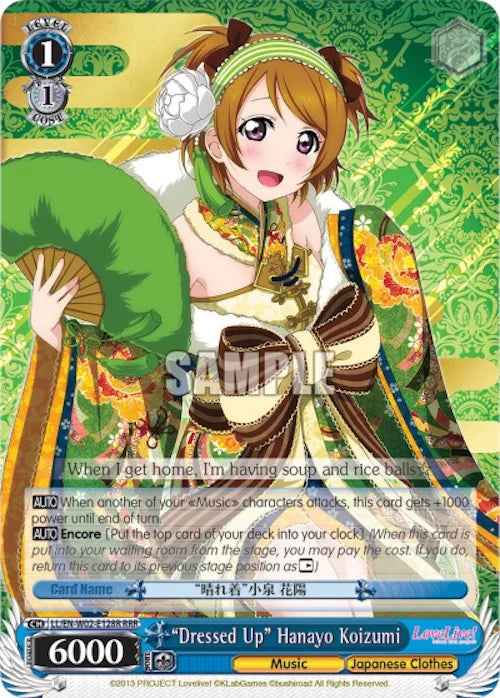 4d91944a-0b46-47fa-bea9-fb030e9bcfeb | ws-ll/en-w02-e128r-rrr-nf-lovelivedxvol2-r-tri-nm | "Dressed Up" Hanayo Koizumi (RRR)