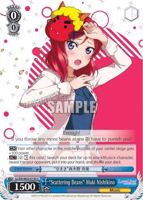 4d91944a-0b46-47fa-bea9-fb030e9bcfeb | ws-ll/en-w02-e150-c-nf-lovelivedxvol2-com-nm | "Scattering Beans" Maki Nishikino
