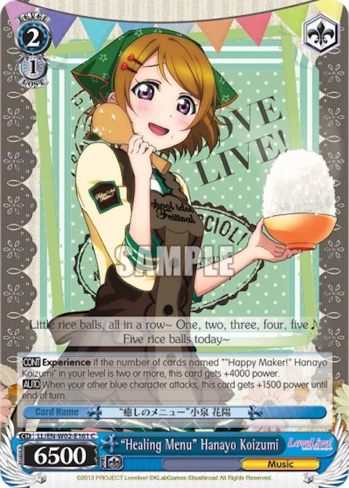 4d91944a-0b46-47fa-bea9-fb030e9bcfeb | ws-ll/en-w02-e161-c-nf-lovelivedxvol2-com-nm | "Healing Menu" Hanayo Koizumi