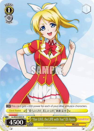 4d91944a-0b46-47fa-bea9-fb030e9bcfeb | ws-ll/w24-e005-rr-nf-lovelive-dou-nm | "Our LIVE, the LIFE with You" Eli Ayase