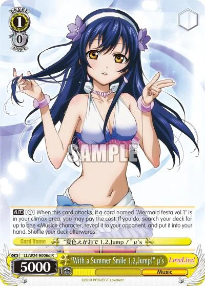 4d91944a-0b46-47fa-bea9-fb030e9bcfeb | ws-ll/w24-e006d-r-nf-lovelive-d-rar-nm | "With a Summer Smile 1,2,Jump!" u's (D)