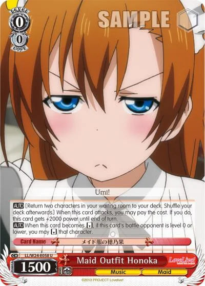 4d91944a-0b46-47fa-bea9-fb030e9bcfeb | ws-ll/w24-e058-u-nf-lovelive-unc-nm | Maid Outfit Honoka