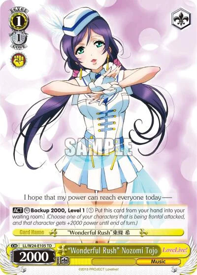 4d91944a-0b46-47fa-bea9-fb030e9bcfeb | ws-ll/w24-e105-td-nf-lovelive-tri-nm | "Wonderful Rush" Nozomi Tojo