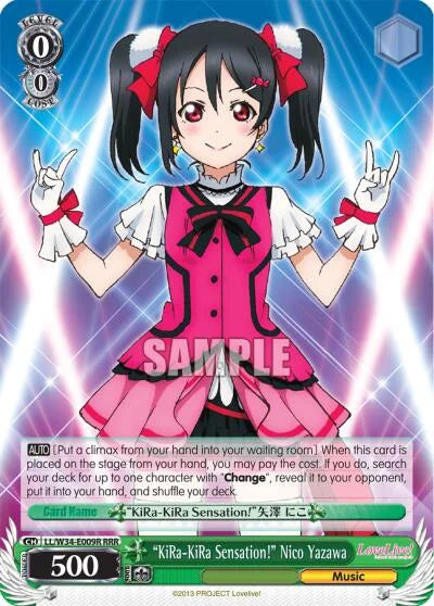 4d91944a-0b46-47fa-bea9-fb030e9bcfeb | ws-ll/w34-e009r-rrr-nf-lovelivevol2-r-tri-nm | "KiRa-KiRa Sensation!" Nico Yazawa (RRR)