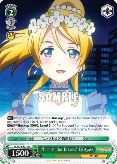 4d91944a-0b46-47fa-bea9-fb030e9bcfeb | ws-ll/w34-e011-u-nf-lovelivevol2-unc-nm | "Door to Our Dreams" Eli Ayase