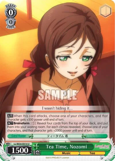 4d91944a-0b46-47fa-bea9-fb030e9bcfeb | ws-ll/w34-e014-u-nf-lovelivevol2-unc-nm | Tea Time, Nozomi