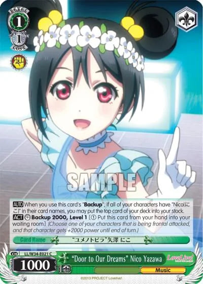 4d91944a-0b46-47fa-bea9-fb030e9bcfeb | ws-ll/w34-e021-c-nf-lovelivevol2-com-nm | "Door to Our Dreams" Nico Yazawa