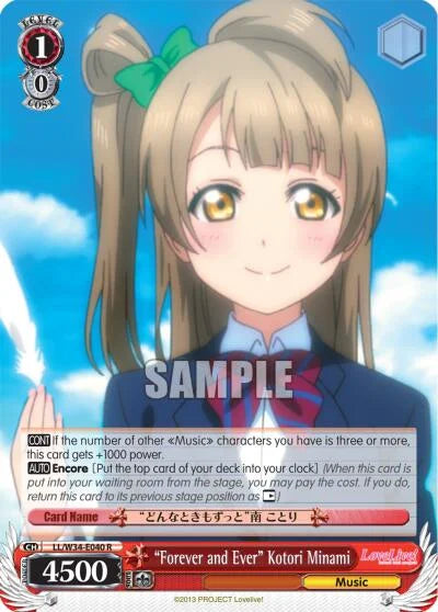 4d91944a-0b46-47fa-bea9-fb030e9bcfeb | ws-ll/w34-e040-r-nf-lovelivevol2-rar-nm | "Forever and Ever" Kotori Minami