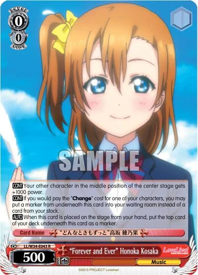 4d91944a-0b46-47fa-bea9-fb030e9bcfeb | ws-ll/w34-e043-r-nf-lovelivevol2-rar-nm | "Forever and Ever" Honoka Kosaka