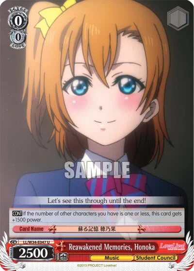 4d91944a-0b46-47fa-bea9-fb030e9bcfeb | ws-ll/w34-e047-u-nf-lovelivevol2-unc-nm | Reawakened Memories, Honoka