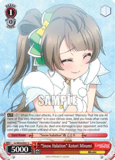 4d91944a-0b46-47fa-bea9-fb030e9bcfeb | ws-ll/w34-e051-c-nf-lovelivevol2-com-nm | "Snow Halation" Kotori Minami