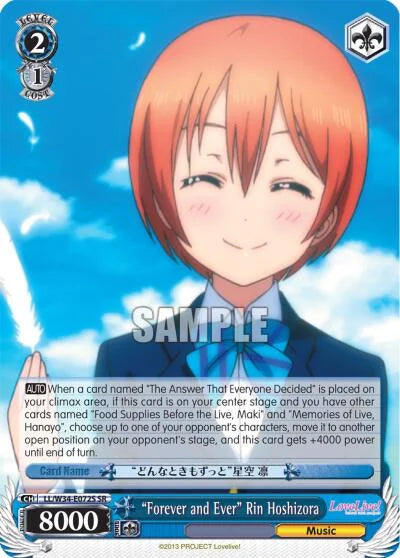 4d91944a-0b46-47fa-bea9-fb030e9bcfeb | ws-ll/w34-e072s-sr-nf-lovelivevol2-s-sup-nm | "Forever and Ever" Rin Hoshizora (SR)